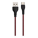 USB кабель Borofone BX39 Beneficial, Type-C, черный