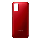 Задняя крышка Samsung G980 Galaxy S20, high copy, красный