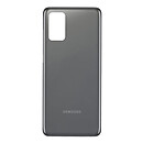 Задняя крышка Samsung G985 Galaxy S20 Plus, high copy, серый