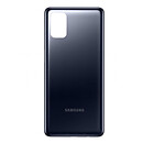 Задняя крышка Samsung M515 Galaxy M51, high copy, черный