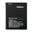 Аккумулятор Nokia 2.2 Dual SIM, original, HQ510