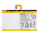 Аккумулятор Lenovo X304L Tab 4 10, original, L16D2P31