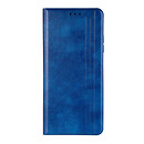 Чехол (книжка) Huawei P Smart Z, Book Cover Leather Gelius, синий