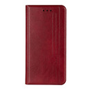 Чехол (книжка) Huawei P Smart Z, Book Cover Leather Gelius, красный