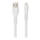 USB кабель Baseus CALZY-B Apple iPad 10.5 / iPad 2017 / iPad 2018 / iPad 4 / iPad 9.7 / iPad 9.7 New 2018 / iPad AIR / iPad AIR 2019 / iPad Air 2 / iPad Air 3 / iPad Mini 2 Retina / iPad Mini 3 / iPad Mini 3 Retina / iPad PRO / iPad PRO 10.5 / iPad PRO