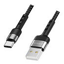 USB кабель Borofone BX34, Type-C, 1 м., чорний