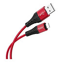 USB кабель Hoco X38 Cool Apple iPad 10.5 / iPad 2017 / iPad 2018 / iPad 4 / iPad 9.7 / iPad 9.7 New 2018 / iPad AIR / iPad AIR 2019 / iPad Air 2 / iPad Air 3 / iPad Mini 2 Retina / iPad Mini 3 / iPad Mini 3 Retina / iPad PRO / iPad PRO 10.5 / iPad PRO
