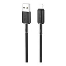 USB кабель Hoco X48 Soft Apple iPad 10.5 / iPad 2017 / iPad 2018 / iPad 4 / iPad 9.7 / iPad 9.7 New 2018 / iPad AIR / iPad AIR 2019 / iPad Air 2 / iPad Air 3 / iPad Mini 2 Retina / iPad Mini 3 / iPad Mini 3 Retina / iPad PRO / iPad PRO 10.5 / iPad PRO