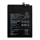 Аккумулятор Huawei P40 Lite, original, HB486586ECW