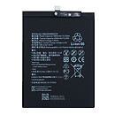 Аккумулятор Huawei Enjoy 10s / Honor 30i / Y8P, original, HB426489EEW