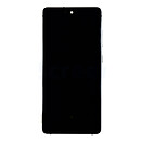 Дисплей (экран) Samsung G780 Galaxy S20 FE / G781 Galaxy S20 FE, с сенсорным стеклом, белый