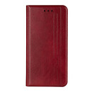 Чехол (книжка) Nokia 2.4 Dual Sim, Book Cover Leather Gelius, красный