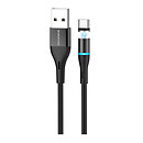 USB кабель Borofone BU16 Skill, Type-C, 1.2 м., черный