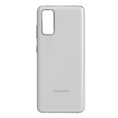 Задняя крышка Samsung G980 Galaxy S20, high copy, белый