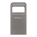 USB Flash Kingston DTMC3 DT, 64 Гб., серый