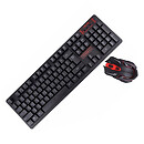 Клавиатура и мышь HK6503, черный