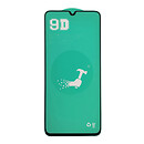 Защитная пленка Apple iPhone 12 Pro Max, Exclusive Ceramica, черный