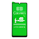 Защитное стекло Samsung A525 Galaxy A52, черный, Heaven Ceramica, 2.5D