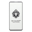 Защитное стекло Samsung A515 Galaxy A51 / M317 Galaxy M31s, черный, Lion, 2.5D