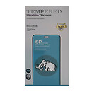 Захисне скло Apple iPhone 7 / iPhone 8 / iPhone SE 2020, Supreme Defence, 2.5D, білий