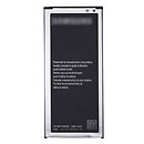 Аккумулятор Samsung G7508 Galaxy Mega 2, original