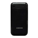 Задняя крышка Samsung I9003 Galaxy S, high copy, черный