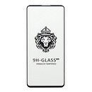 Защитное стекло Samsung A530 Galaxy A8, черный, Lion, 2.5D