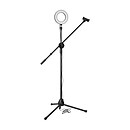 Штатив Gelius Pro GP-PT-002 Portable Tripod Kit LED Stork, чорний
