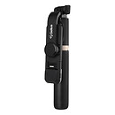 Монопод Gelius Pro GP-SS012 Selfie Monopod Tripod Selfielight, чорний