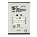Аккумулятор OPPO FIND 7 / X9000 / X9007 / X9076 / X9077, original, BLP569, BLP575
