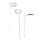 Навушники MP3 Nike, з мікрофоном, білий