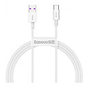 USB кабель Baseus CATYS-A02 Superior Series, Type-C, 2.0 м., белый