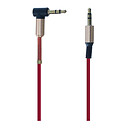 AUX кабель Spring SP-206, 3,5 мм., червоний