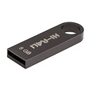 USB Flash Hi-Rali Shuttle, чорний, 8 Гб.