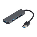 USB Hub BYL-2013U, серый