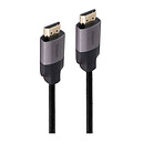 USB кабель Baseus CAKSX-C-0G, HDMI, 2,0 м., чорний