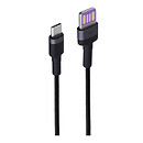 USB кабель Baseus CATKLF-PG1, Type-C, чорний