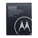 Акумулятор Motorola XT2005 Moto E6 / XT2025 Moto E6 Plus / XT2053 Moto E6s, KC40, original