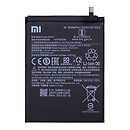Аккумулятор Xiaomi Mi 11X / Poco F3 / Redmi K40 / Redmi K40 Pro, original, BM4Y