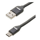 USB кабель XO NB150, Type-C, чорний