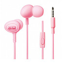 Навушники XO S6, з мікрофоном, рожевий