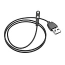 USB кабель Hoco Y3 / Y4, черный