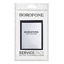 Акумулятор Apple iPad Mini 2 Retina / iPad Mini 3 / iPad Mini 3 Retina / iPad mini 2, Borofone, high quality