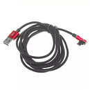 USB кабель Baseus CAMMVP-B09, microUSB, 2.0 м., червоний