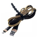 USB кабель Hoco U39, microUSB, 1.2 м., золотой