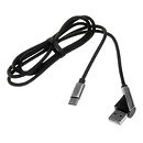 USB кабель Konfulon S69, Type-C, 1 м., чорний