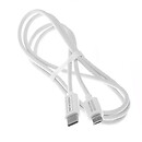 USB кабель Nillkin, microUSB, 1 м., білий