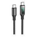 USB кабель Borofone BU32, Type-C, 1.0 м., черный