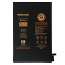 Аккумулятор Apple iPad Mini 3 / iPad mini 2, high quality, A1512, Mechanic