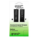 Аккумулятор Sony ST25i Xperia U, high quality, BA-600, GRAND Premium